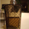 مد و پوشاک - عطر - عطر و ادوکلن