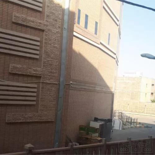 آپارتمان