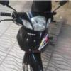 وسایل نقلیه - موتورسیکلت