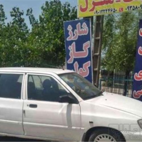 وسایل نقلیه - خودرو سواری - پراید