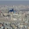 زمین مسکونی - انتقال مالکیت قطعی