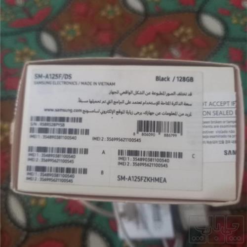 کالای دیجیتال - موبایل - گوشی موبایل