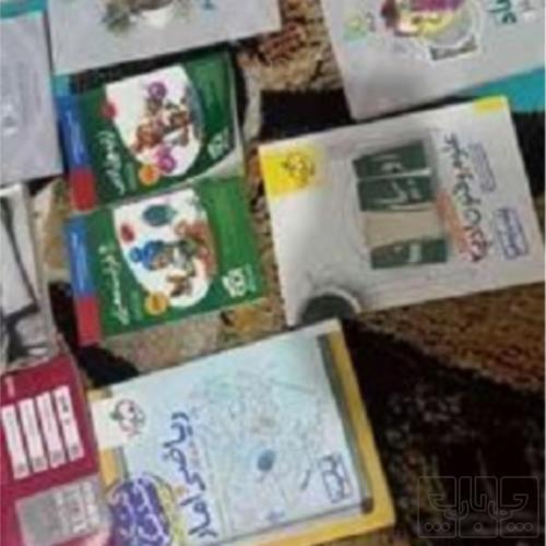 کتاب و لوازم تحریر و هنر - محتوای آموزشی - کمک آموزشی