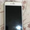 کالای دیجیتال - موبایل