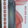 کالای دیجیتال - کامپیوتر و تجهیزات جانبی - گیرنده تلویزیون دیجیتال USB