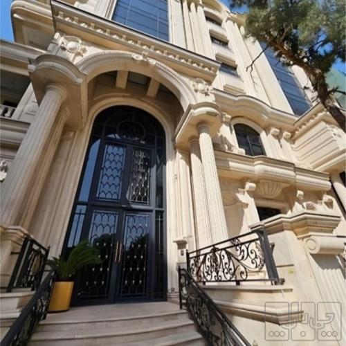 آپارتمان - انتقال مالکیت قطعی