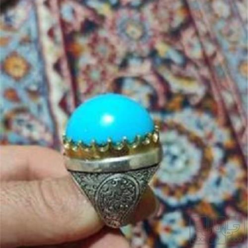 آرایشی، بهداشتی و سلامت - زیورآلات - انگشتر