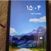 کالای دیجیتال - موبایل