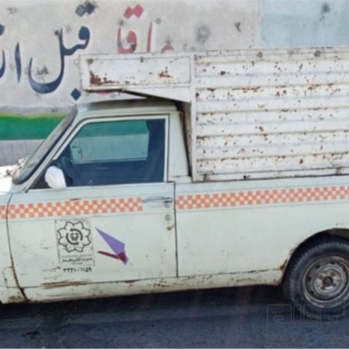 وسایل نقلیه - خودرو کار - وانت