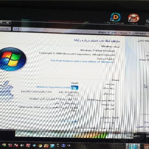 کالای دیجیتال - کامپیوتر و تجهیزات جانبی - کامپیوترهای رومیزی