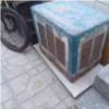 خانه و  آشپزخانه - لوازم خانگی برقی - کولر آبی
