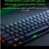 کالای دیجیتال - کامپیوتر و تجهیزات جانبی - صفحه کلید