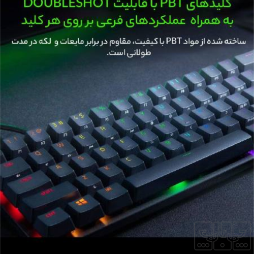کالای دیجیتال - کامپیوتر و تجهیزات جانبی - صفحه کلید