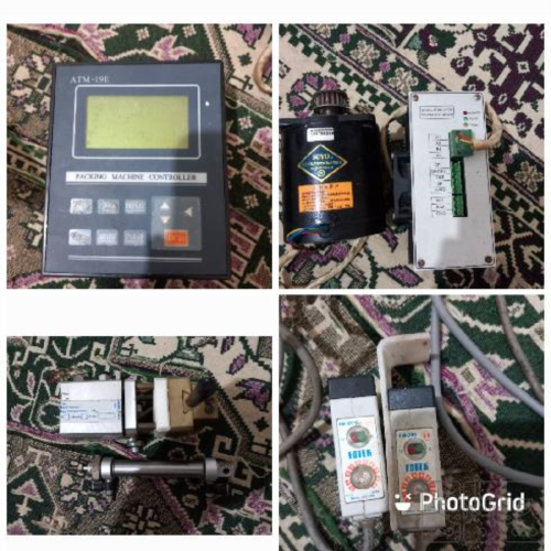 ابزار و تجهیزات  - انبار داری و صنعتی - تجهیزات اتوماسیون صنعتی