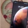 کالای دیجیتال - موبایل