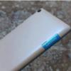 کالای دیجیتال - تبلت و کتابخوان