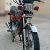 وسایل نقلیه - موتورسیکلت