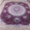 خانه و  آشپزخانه - فرش