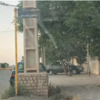 زمین مسکونی