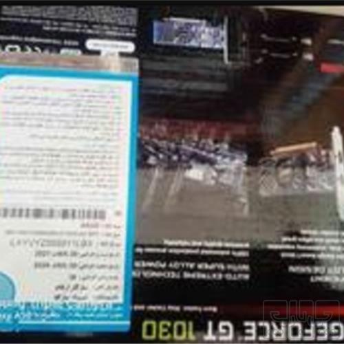 کالای دیجیتال - کامپیوتر و تجهیزات جانبی - قطعات کامپیوتر