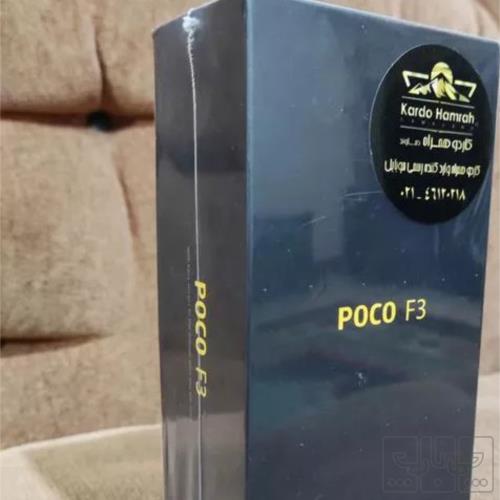 کالای دیجیتال - موبایل