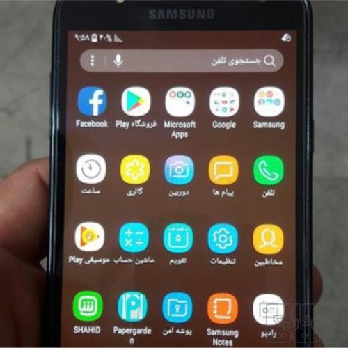 کالای دیجیتال - موبایل - گوشی موبایل