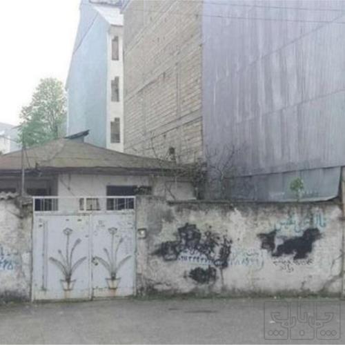 خانه ویلایی - انتقال مالکیت قطعی