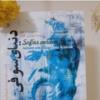 کتاب و لوازم تحریر و هنر - کتاب و مجلات