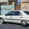 وسایل نقلیه - خودرو سواری - سیتروئن