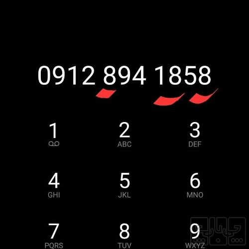 کالای دیجیتال - موبایل - سیم کارت