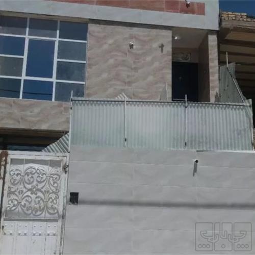 آپارتمان