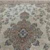 خانه و  آشپزخانه - فرش