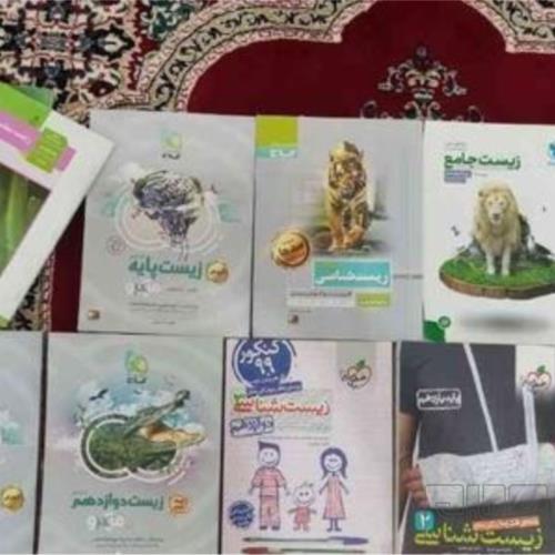 کتاب و لوازم تحریر و هنر - محتوای آموزشی - کمک آموزشی