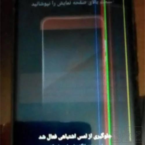 کالای دیجیتال - موبایل