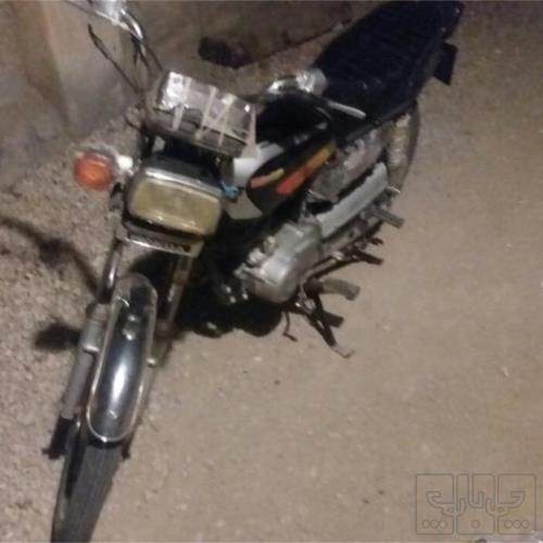 وسایل نقلیه - موتورسیکلت