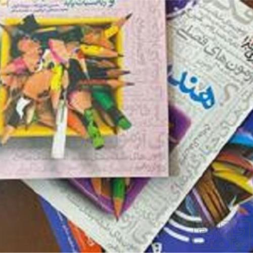 کتاب و لوازم تحریر و هنر - محتوای آموزشی - کمک آموزشی