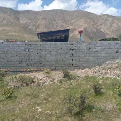 زمین مسکونی