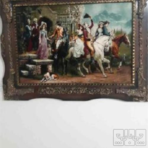 خانه و  آشپزخانه - فرش - تابلو فرش