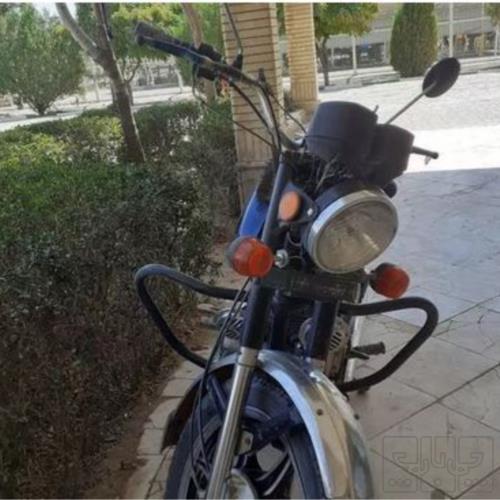 وسایل نقلیه - موتورسیکلت