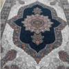 خانه و  آشپزخانه - فرش