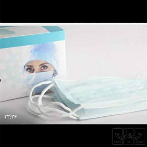 آرایشی، بهداشتی و سلامت - ابزار سلامت و طبی - لوازم پزشکی
