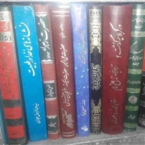 کتاب و لوازم تحریر و هنر - کتاب و مجلات - کتاب چاپی