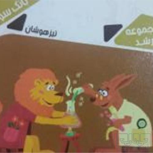 کتاب و لوازم تحریر و هنر - محتوای آموزشی