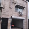 خانه ویلایی - انتقال مالکیت قطعی - ملکی