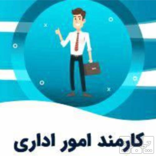 آموزش - تدریس خصوصی - دروس تحصیلی