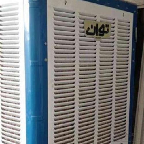 خانه و  آشپزخانه - لوازم خانگی برقی - کولر آبی