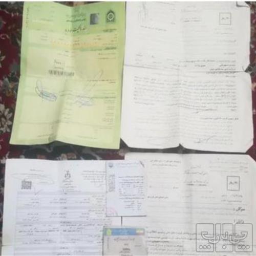 وسایل نقلیه - موتورسیکلت