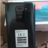 کالای دیجیتال - موبایل