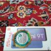 کالای دیجیتال - موبایل - گوشی موبایل