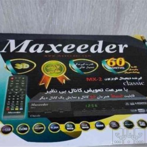 کالای دیجیتال - کامپیوتر و تجهیزات جانبی - گیرنده تلویزیون دیجیتال USB